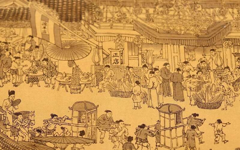中国传统观念中，按照士农工商的社会序列，企业家位于末流