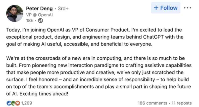 ChatGPT新任产品负责人Peter Deng