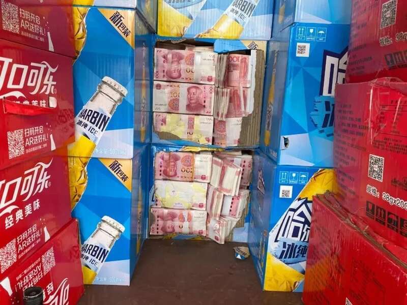 4个啤酒箱里发现1399万现金