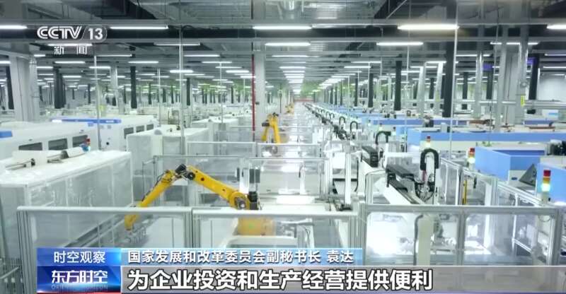 高管密集来华 外资投入猛增
