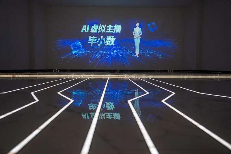 贵州毕节，AI数字会客厅里的虚拟主播