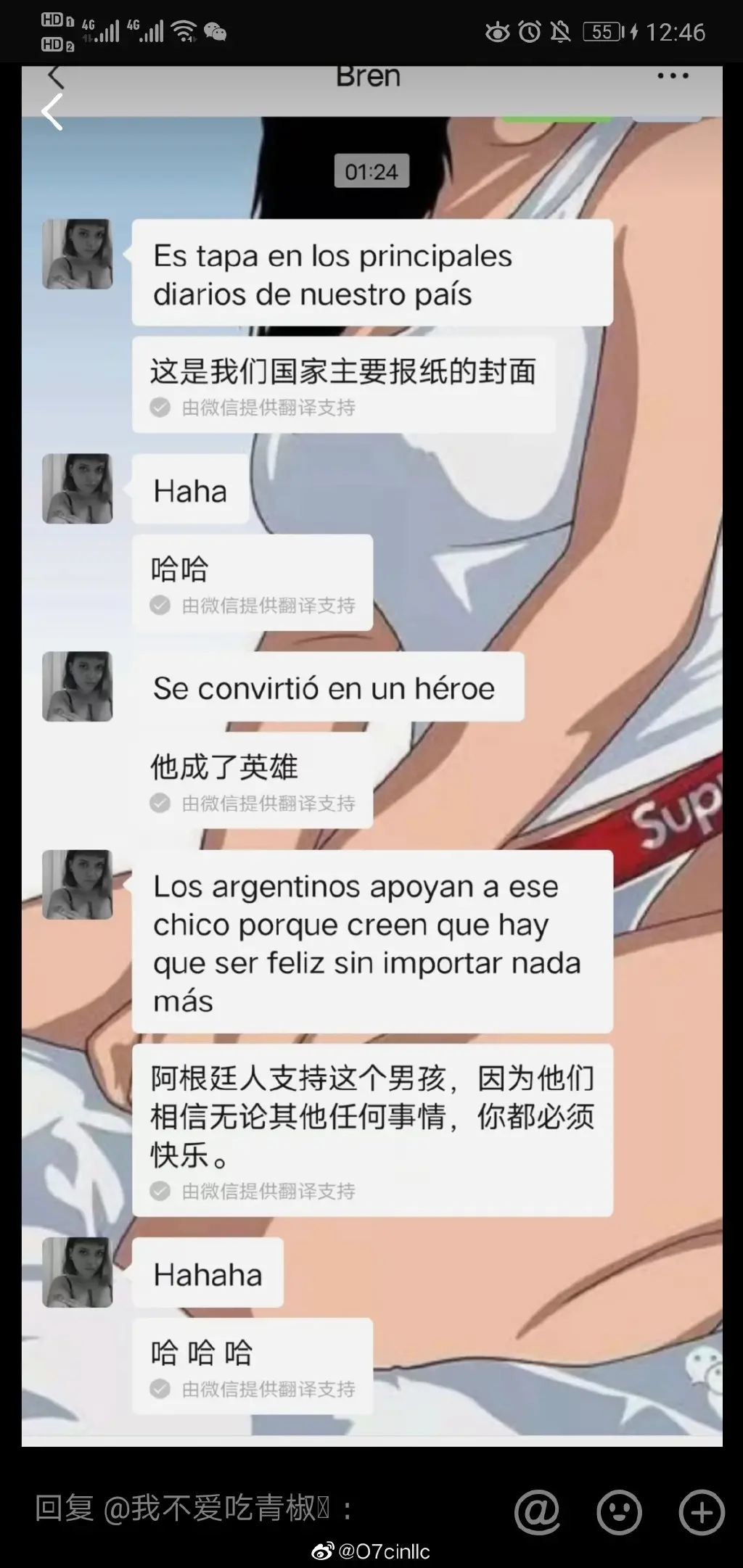 他的事迹传遍了世界，外媒也报道了这件事情，带着赞赏的态度