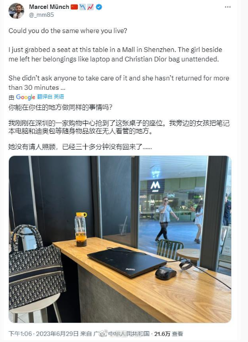 你在其他国家敢这样做吗？