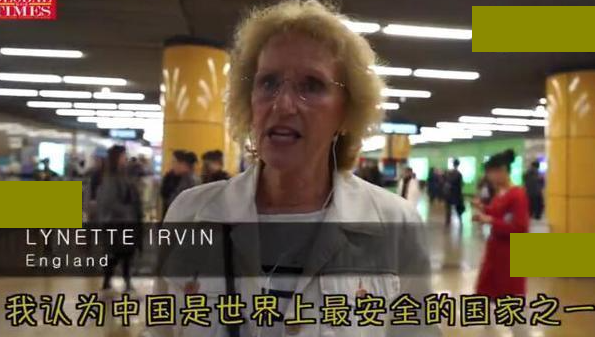 大量外国人认为中国是世界上最安全的国家