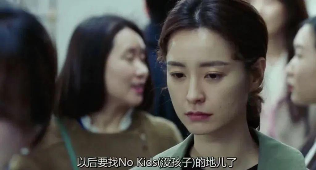 《82 年生的金智英》