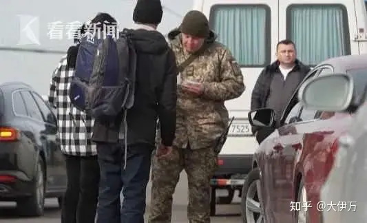 乌克兰颁布人类有史以来最强抓壮丁动员令！