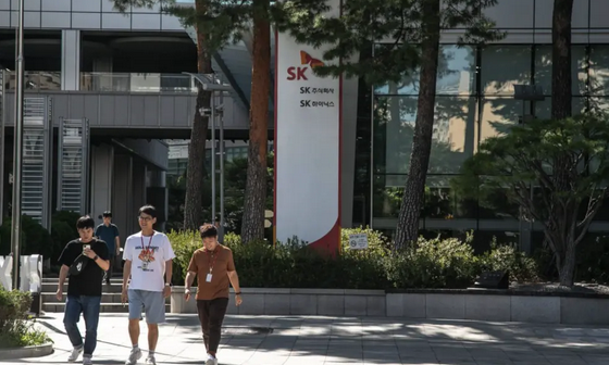 SK海力士