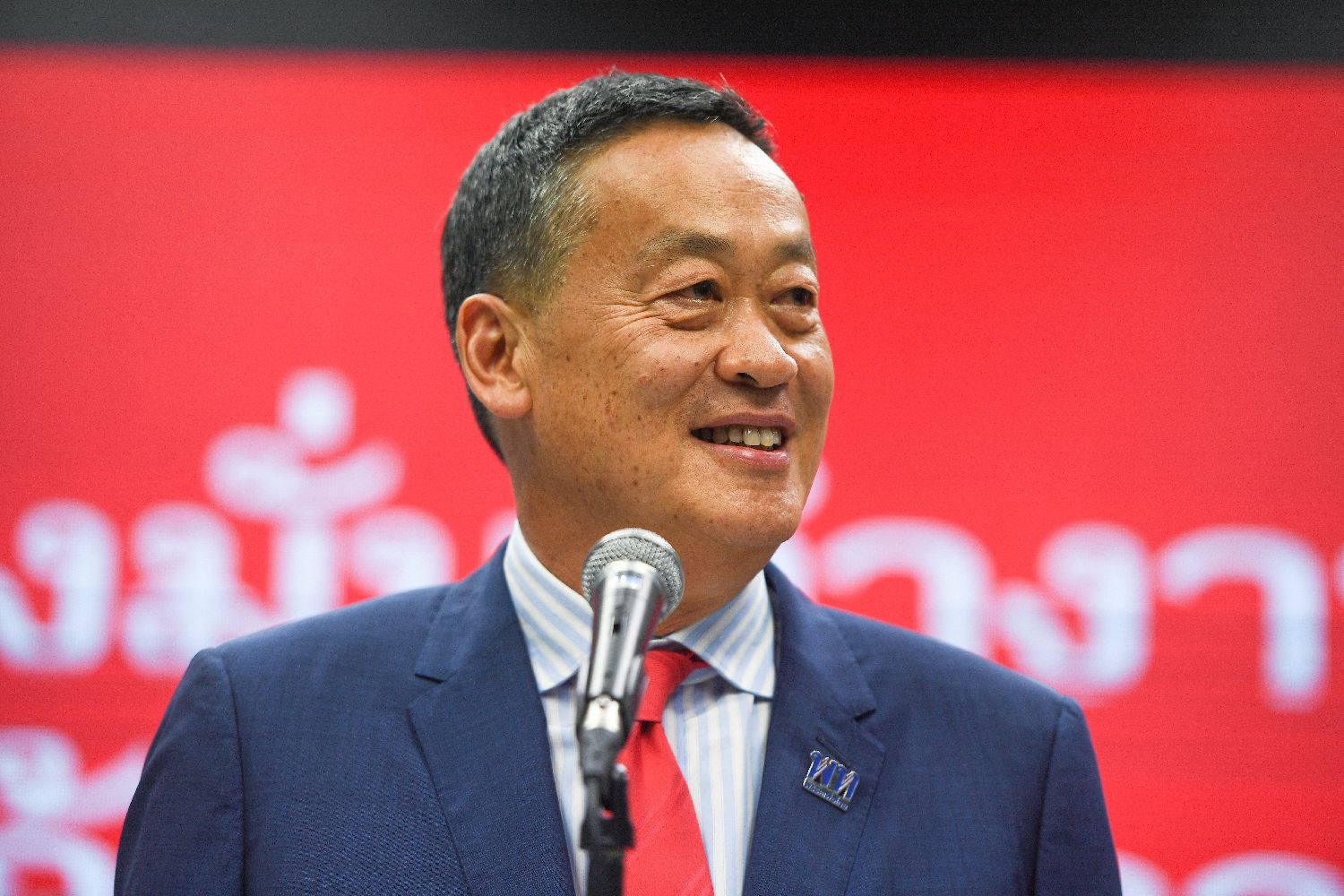 泰国总理赛塔