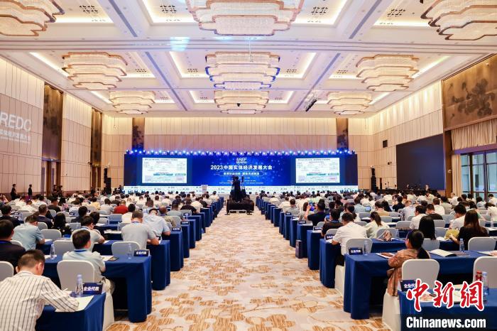 以“聚焦科技创新 赋能先进制造”的发展大会近日在广东东莞举行
