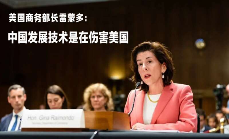 卡脖子和倾销，都是美国想要杀死我国芯片产业的手段.jpg