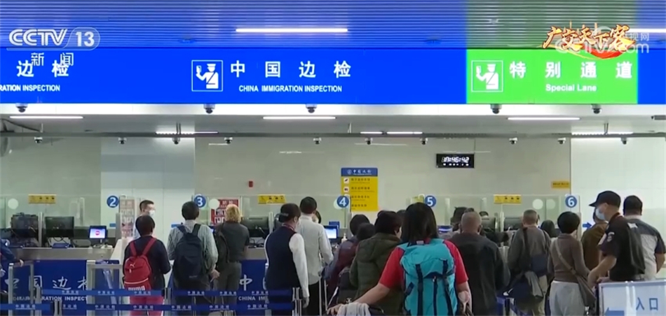 白云机场边检也开设了展会专属通道