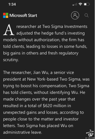 wsj新闻