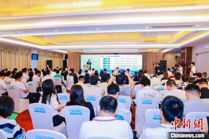 海南省“土地超市+招商投资”专场推介会在海口召开