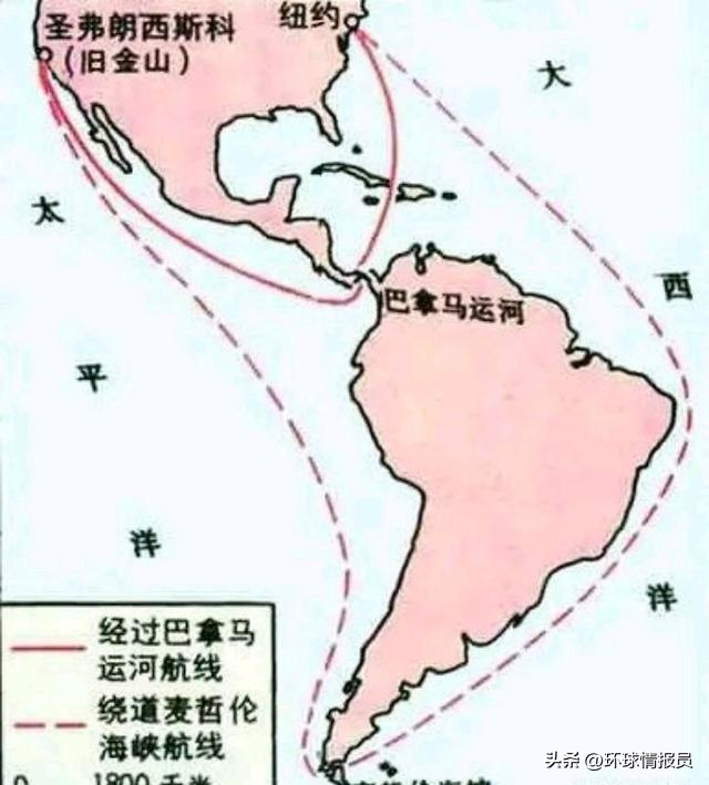 巴拿马运河缩短航程长