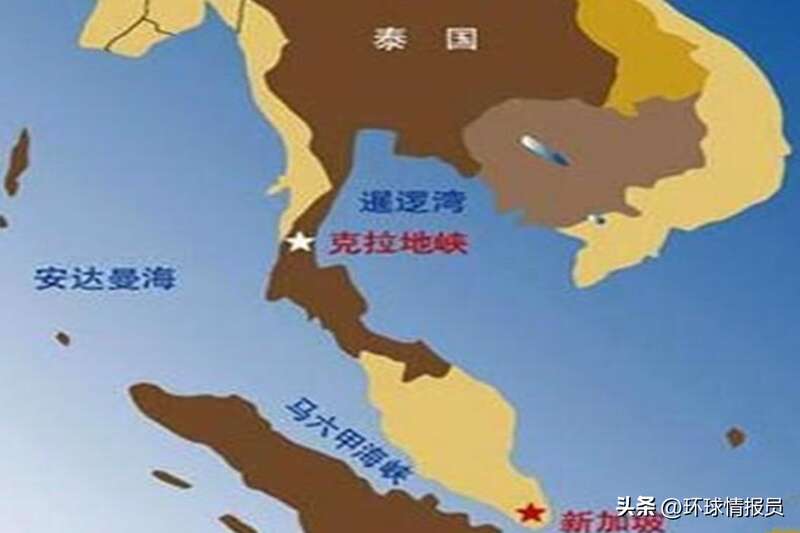 克拉地峡，全境在泰国