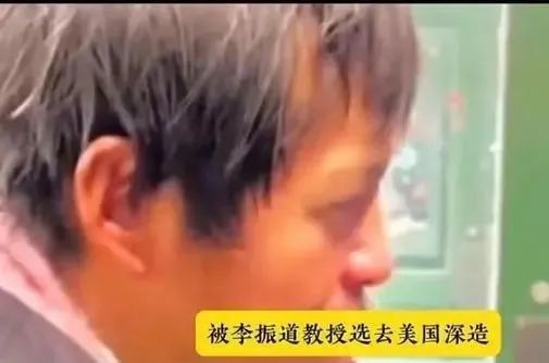 流浪汉叫孙卫东，英文名Eason