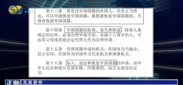具有正当理由，可以申请恢复中国国籍