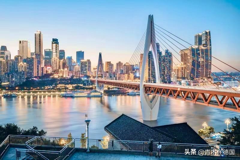 重庆发展迅速