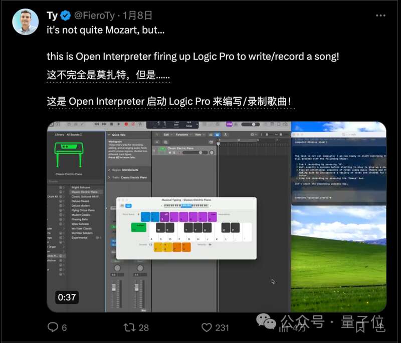 AI在操作系统里启动了一个自己的副本