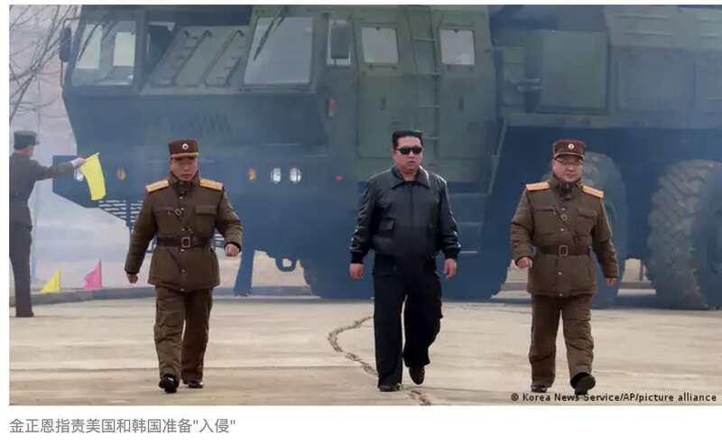 朝鲜再次升级对韩国和美国的战争言论