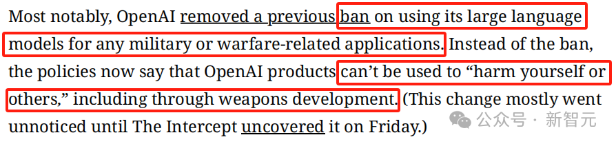 OpenAI的产品不可以用来伤害自己或他人