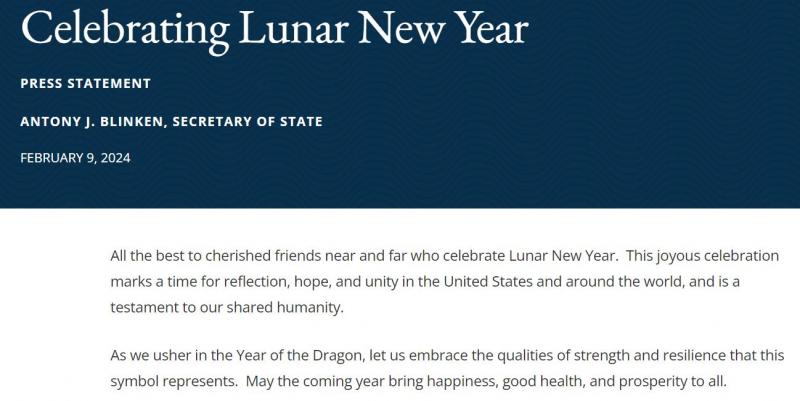 布林肯祝所有欢庆农历新年的远近挚友们万事如意