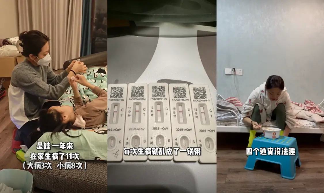 奥运冠军杨威双胞胎女儿在家上学