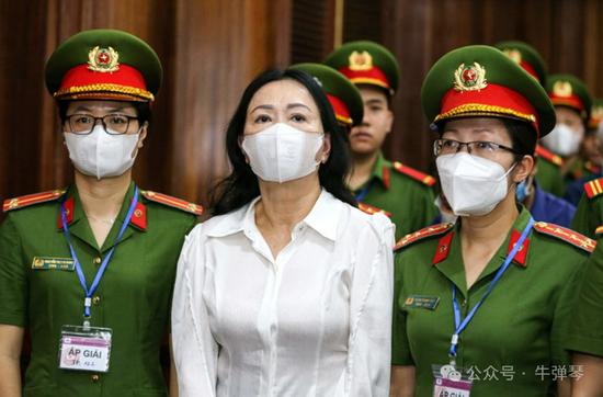 前越南女首富张美兰案