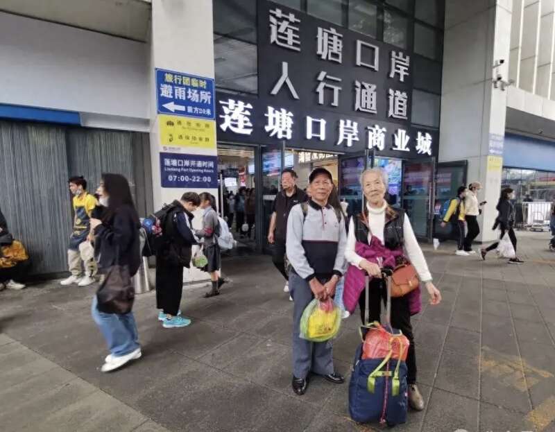 香港人北上购物