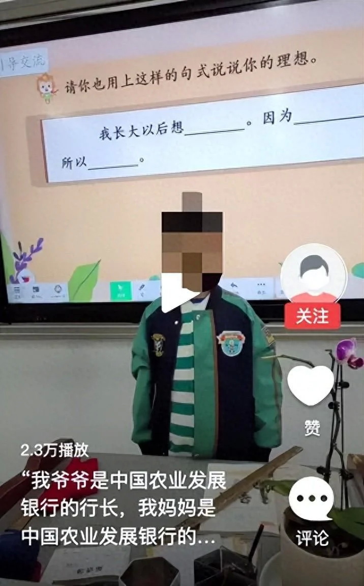地方宗族崛起