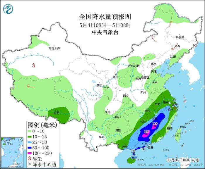 全国降水量预报图