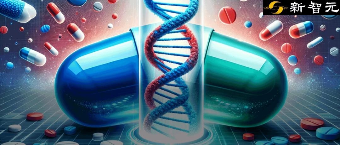 AI治病AI药物分子90%成功率通过I期临床试验