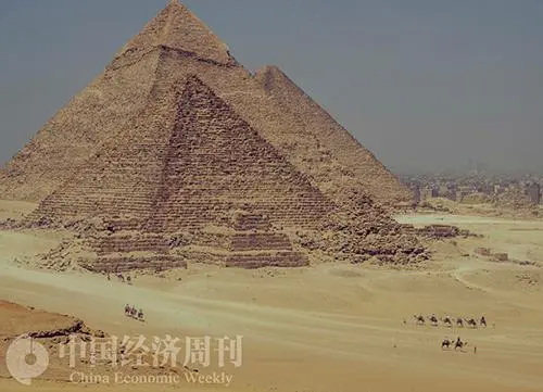 “九座金字塔”观景点