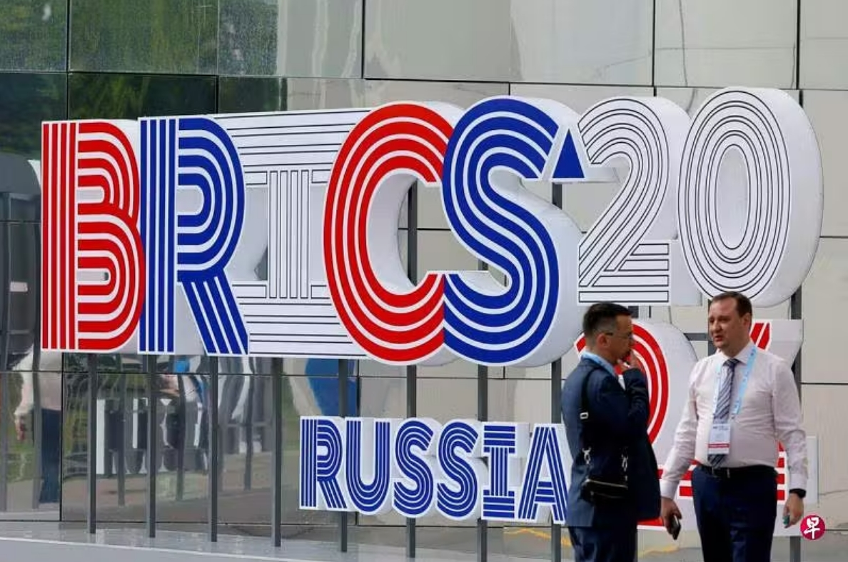 金砖国家在俄罗斯下诺夫哥罗德举办了与发展中国家的外长的对话会