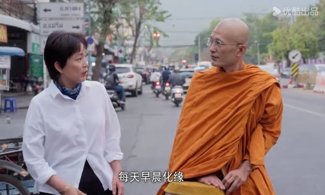 陪读到一半，爸爸出家了
