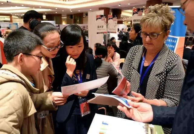 出国留学教育展