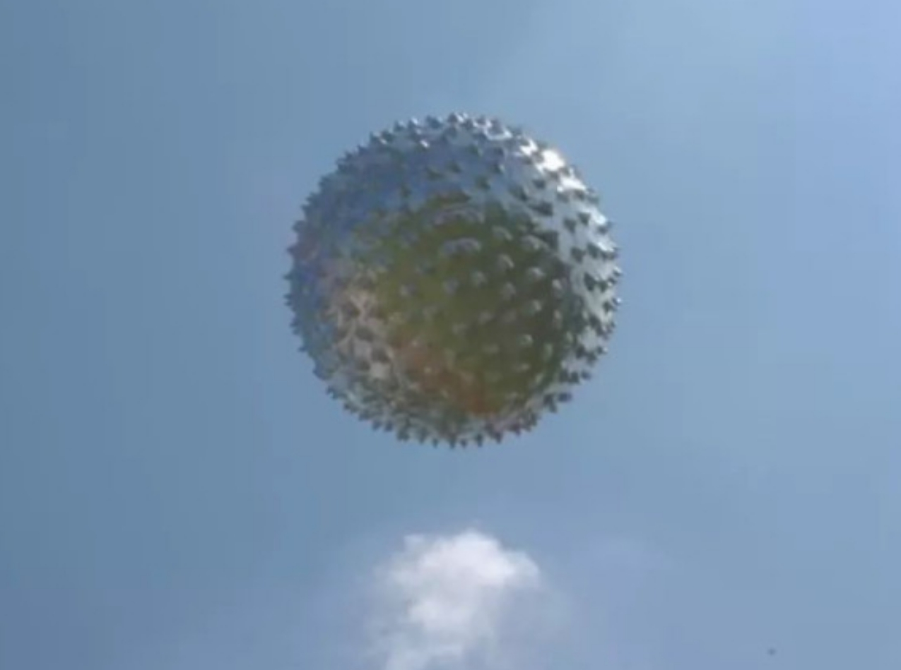 五角大楼秘密UFO项目“无暇星座”