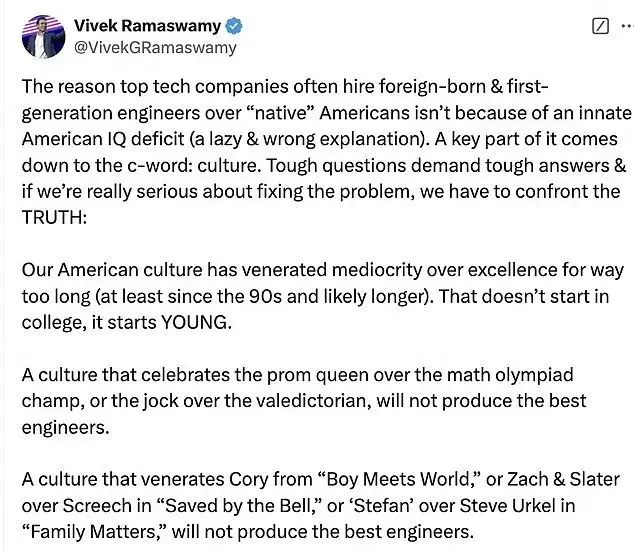 美国企业家拉马斯瓦米（Vivek Ramaswamy）