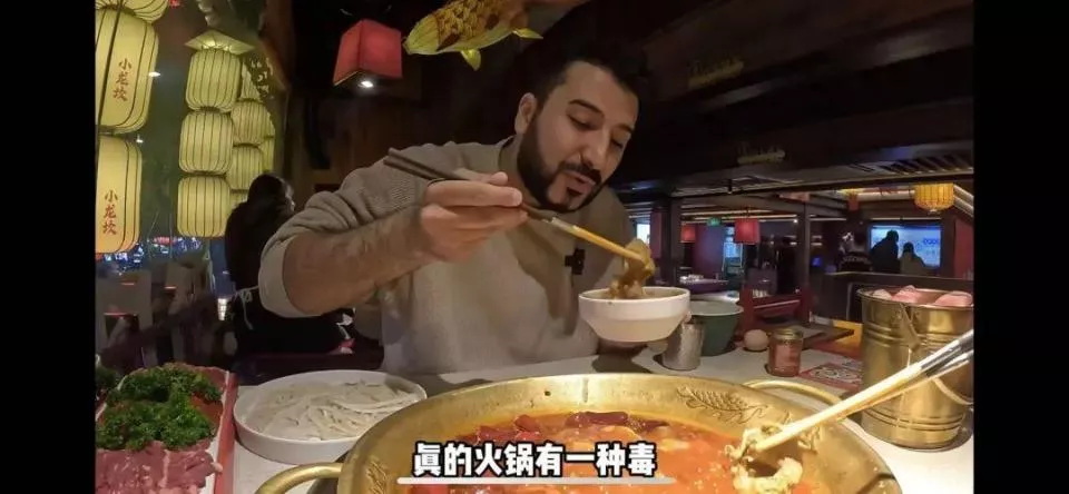 全网近三千万粉丝的伊拉克美食博主@老王在中国