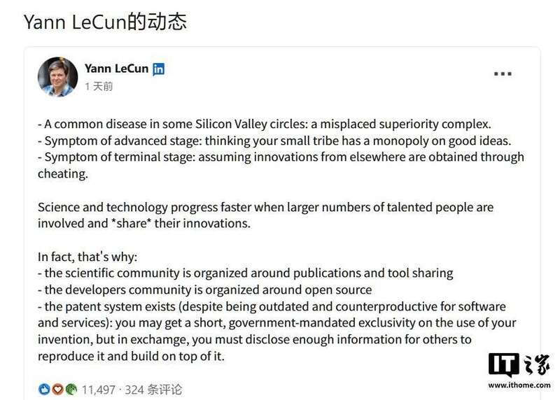 Meta首席科学家痛批硅谷“常见病”