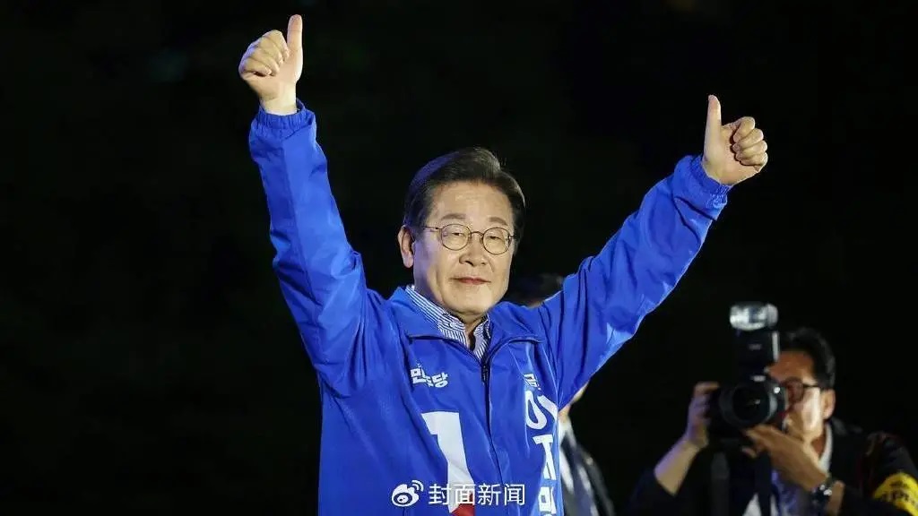 李在明当选新一任韩国总统