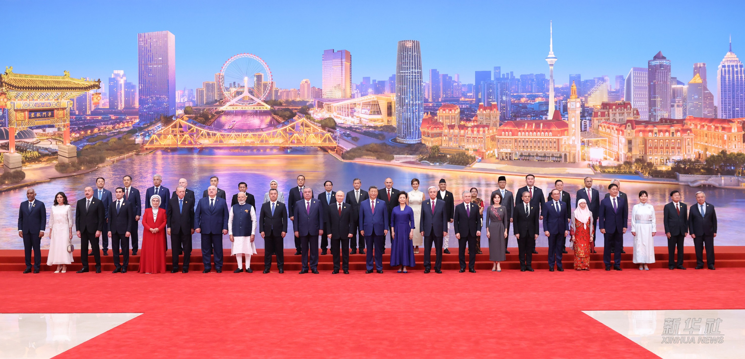 上海合作组织2025天津峰会
