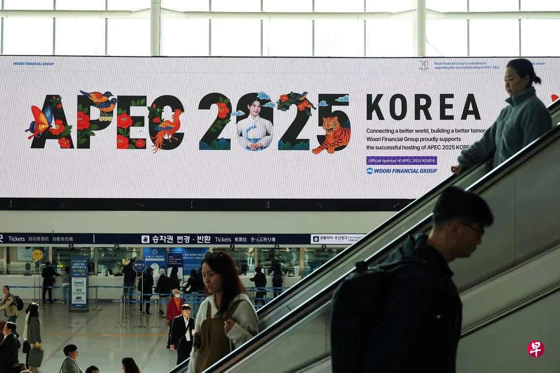 韩国庆州正紧锣密鼓筹备下周举行的亚太经合组织（APEC）峰会