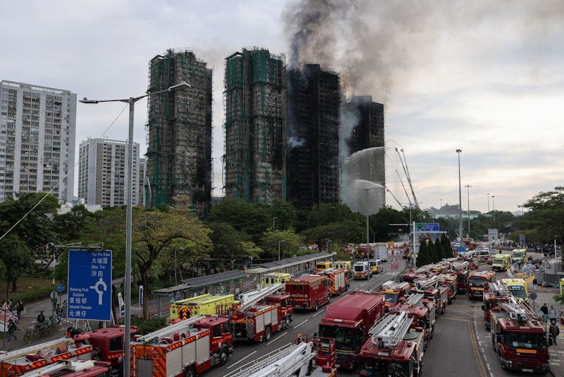 香港大埔屋邨宏福苑火灾
