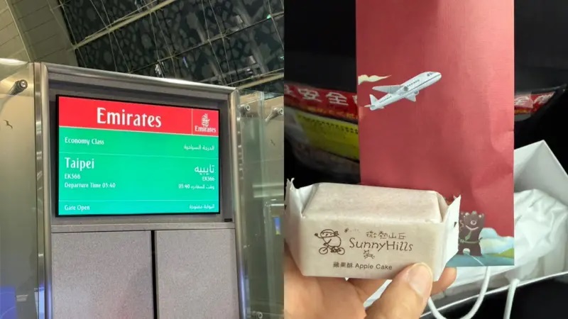 来自台湾的蔓蔓一家四口顺利搭乘第一班从杜拜返台航班
