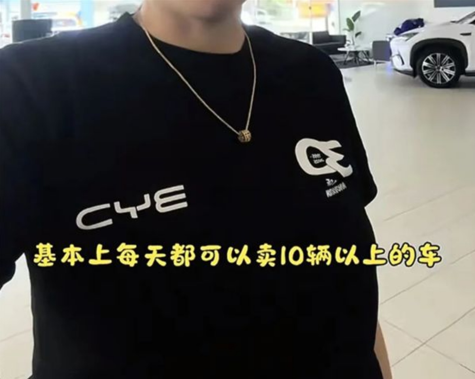 墨尔本等热门门店日均卖10辆以上，有销售不到一个月就已经卖了超100台比亚迪新车 ...